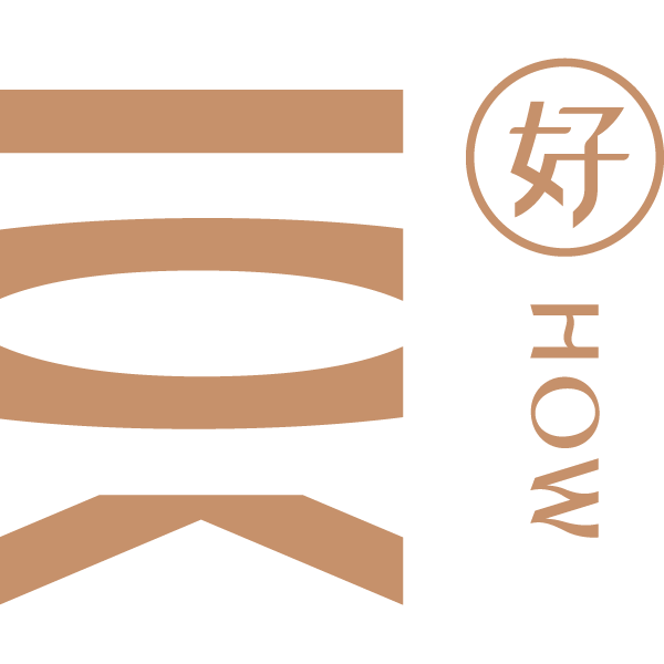 HOW 好生活